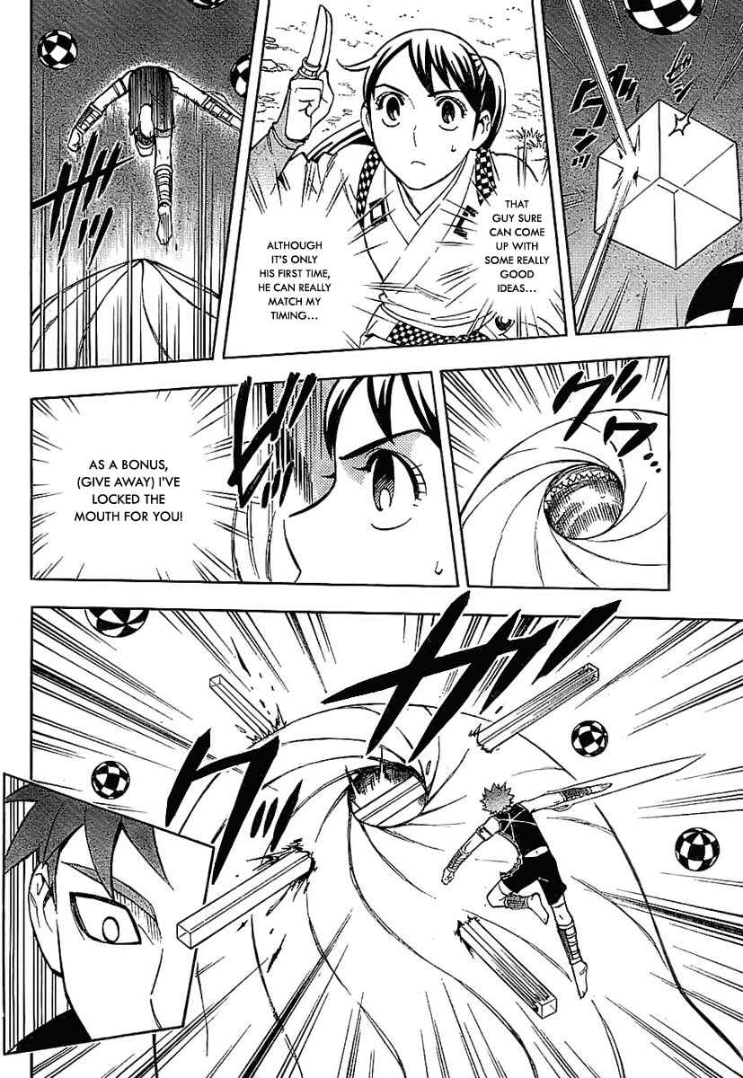 Chapter 226 - Page 10