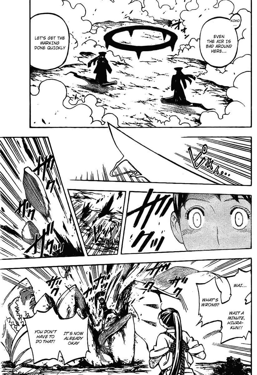 Chapter 226 - Page 15