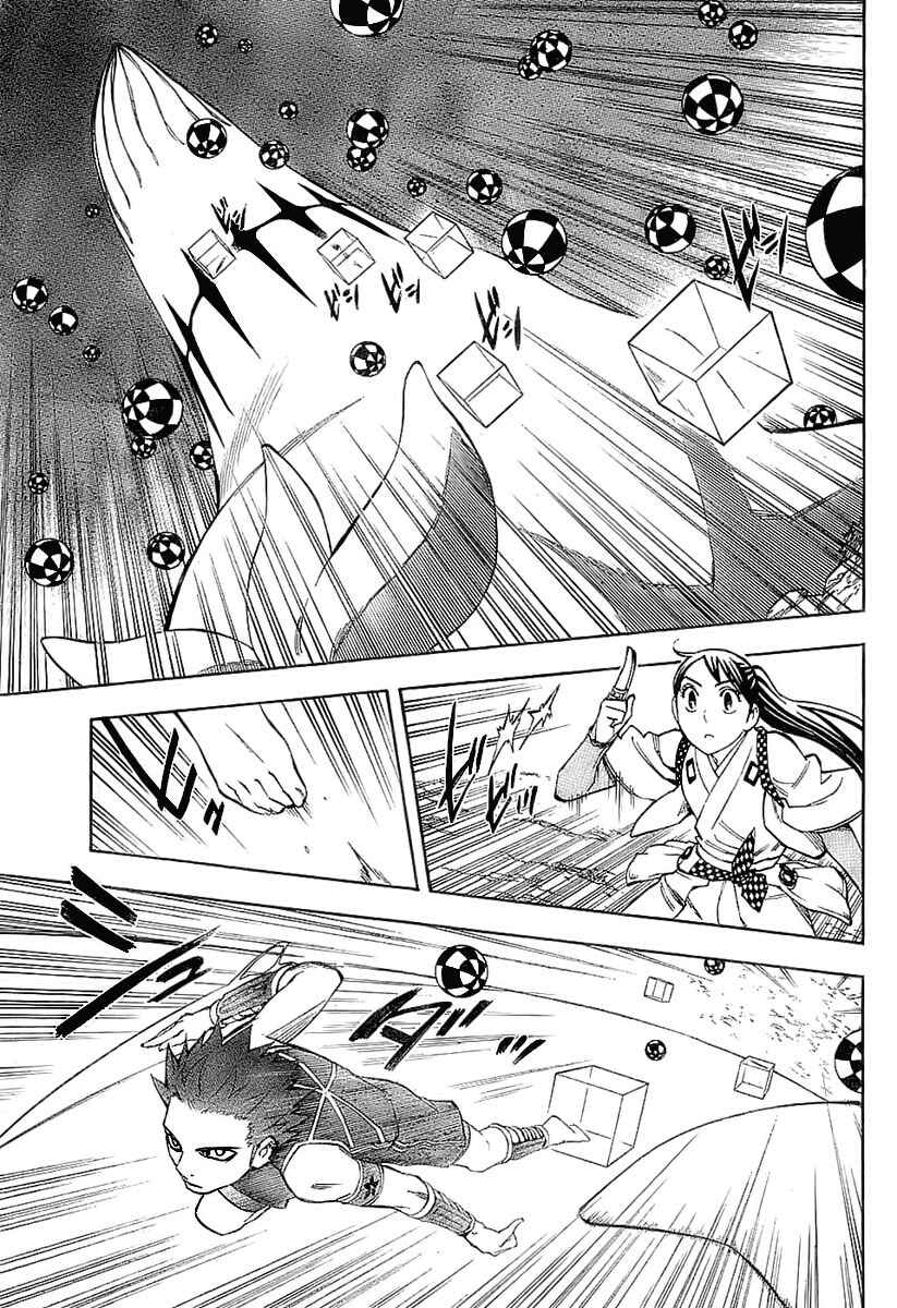 Chapter 226 - Page 9