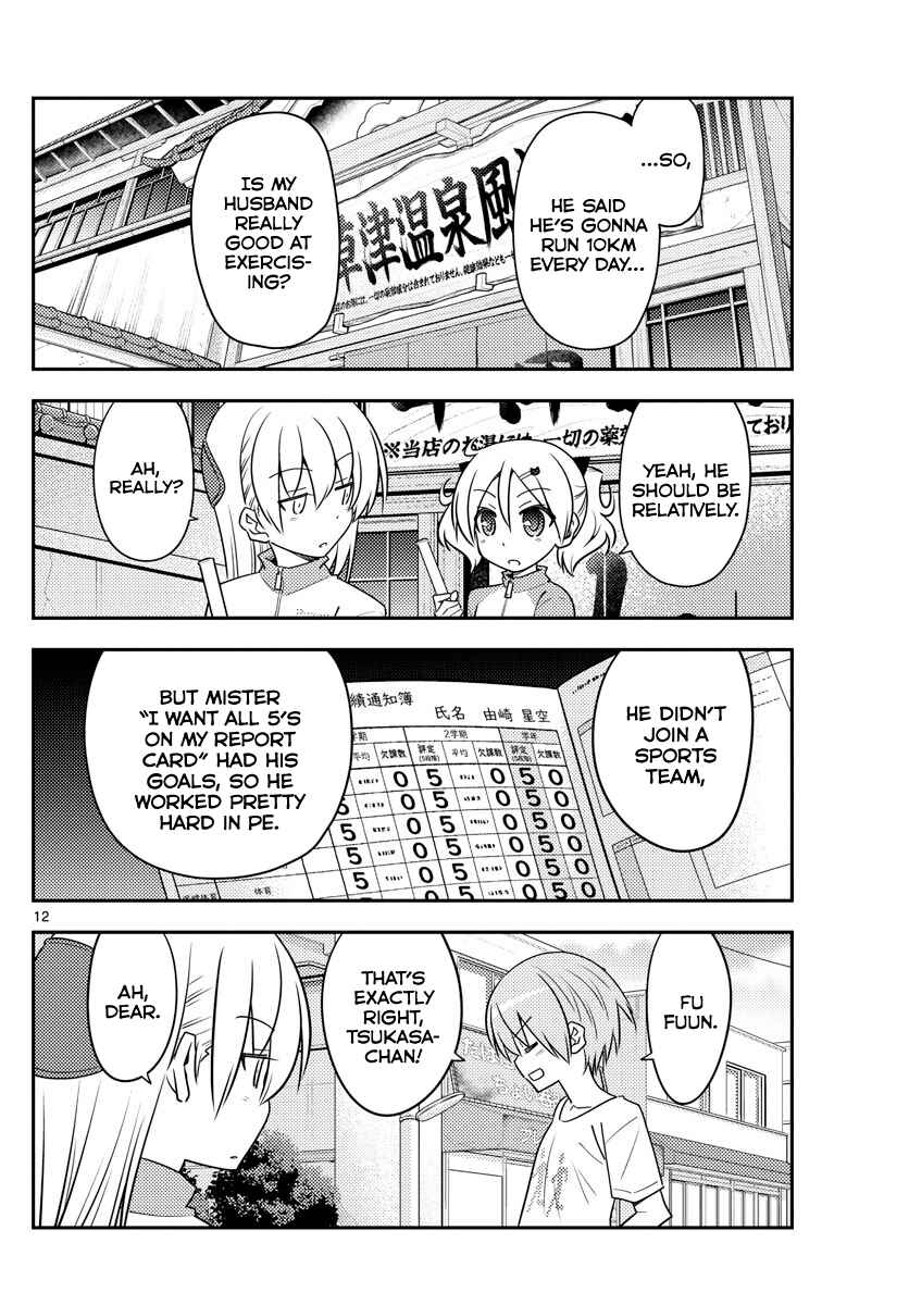 Chapter 90 - Page 12
