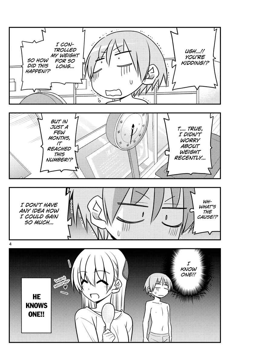 Chapter 90 - Page 4