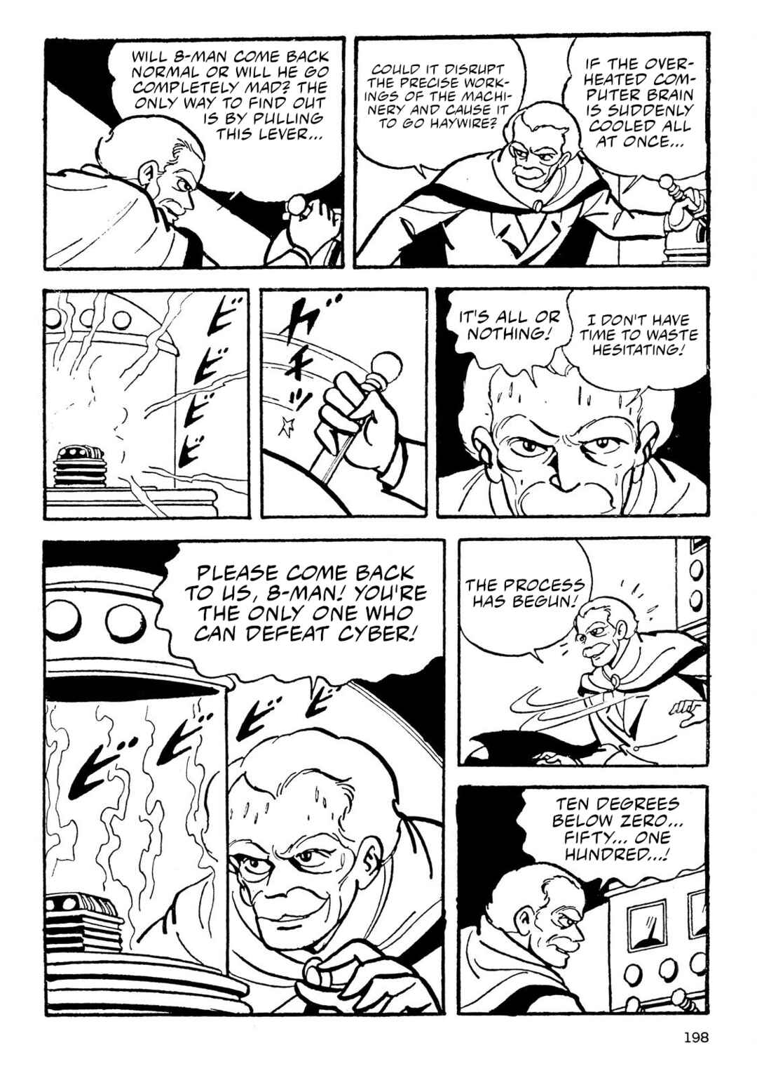 Chapter 5 - Page 67