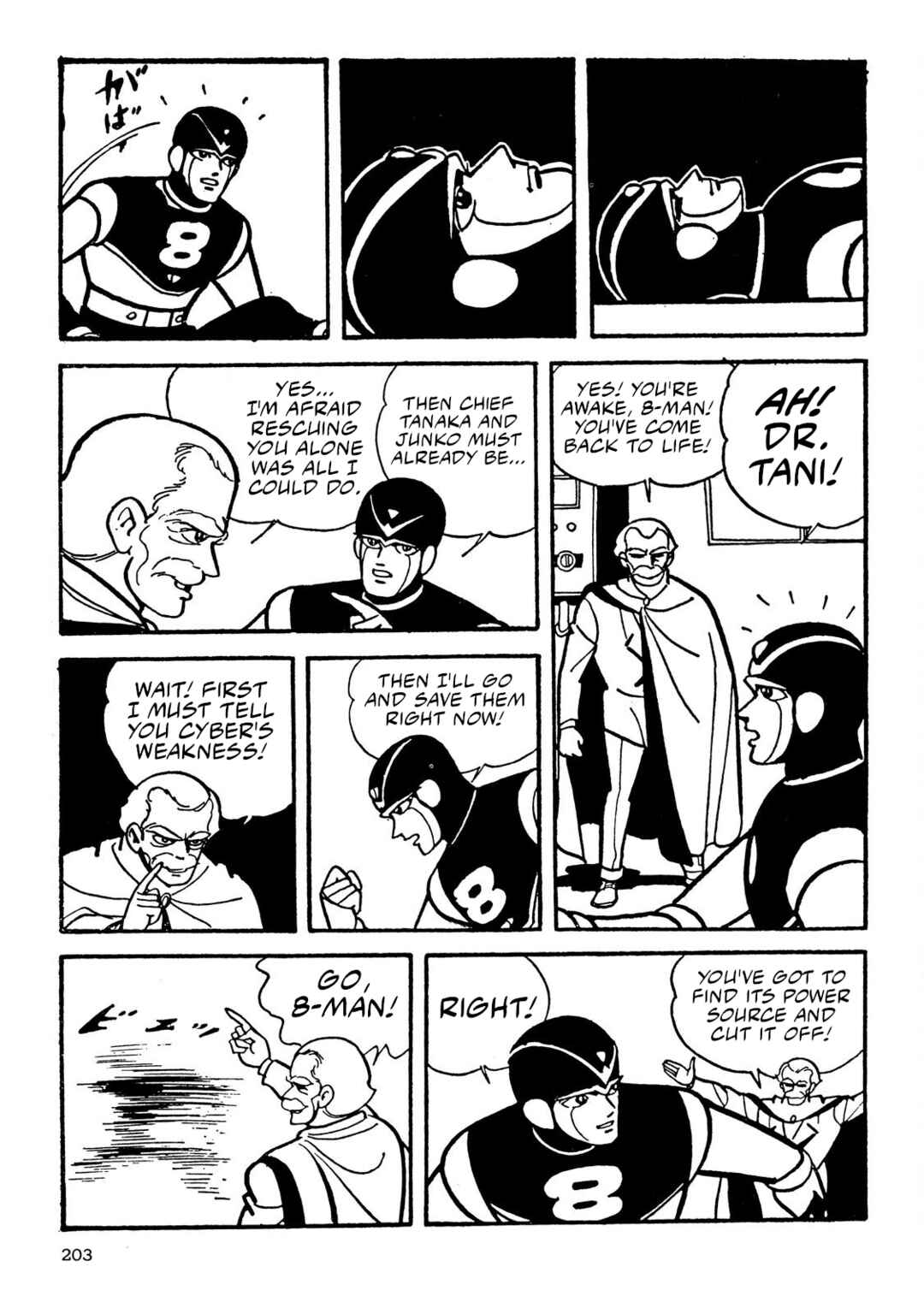 Chapter 5 - Page 72