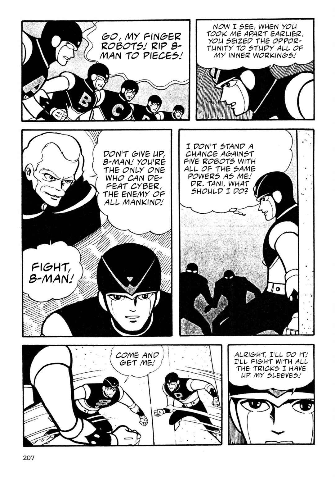 Chapter 5 - Page 76