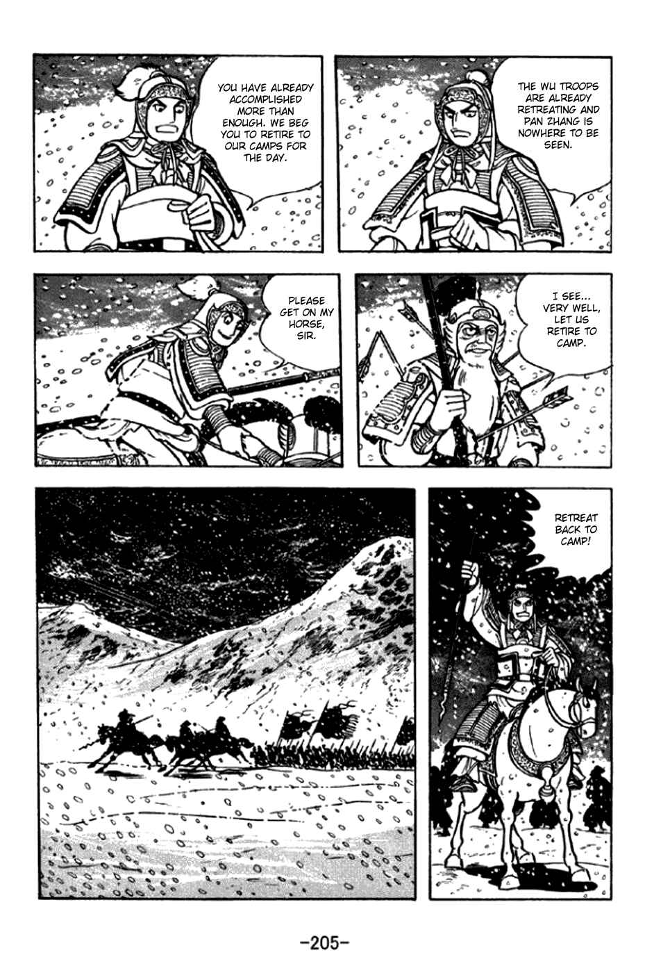 Chapter 297 - Page 16