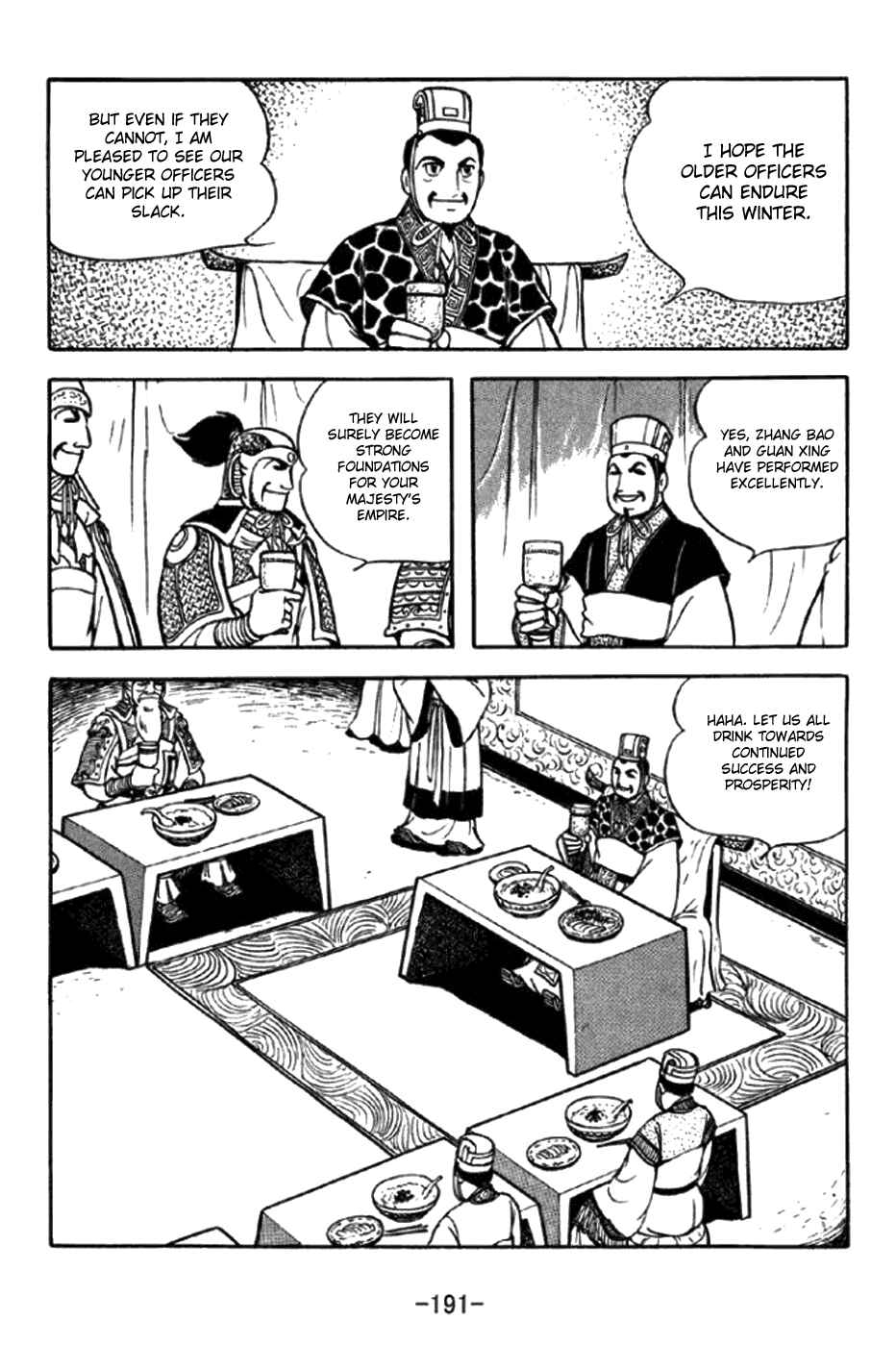 Chapter 297 - Page 2