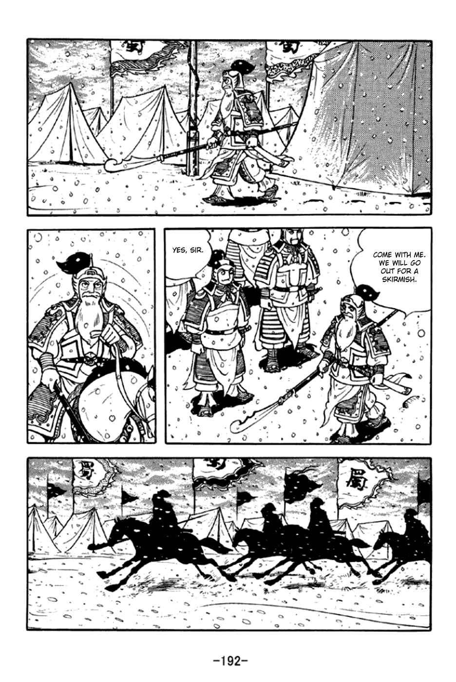 Chapter 297 - Page 3