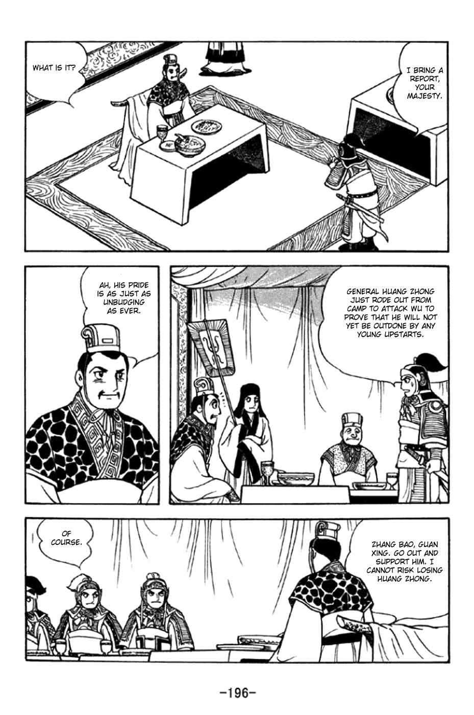 Chapter 297 - Page 7