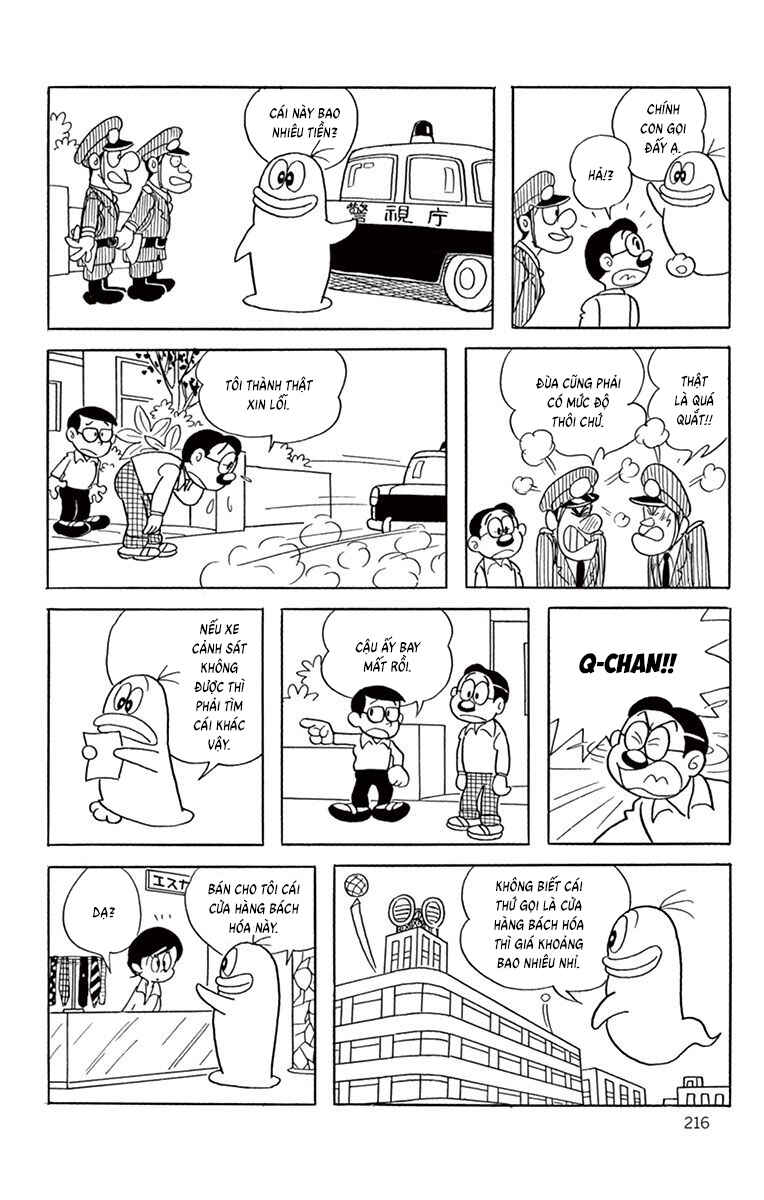 Chapter 39 - Page 4