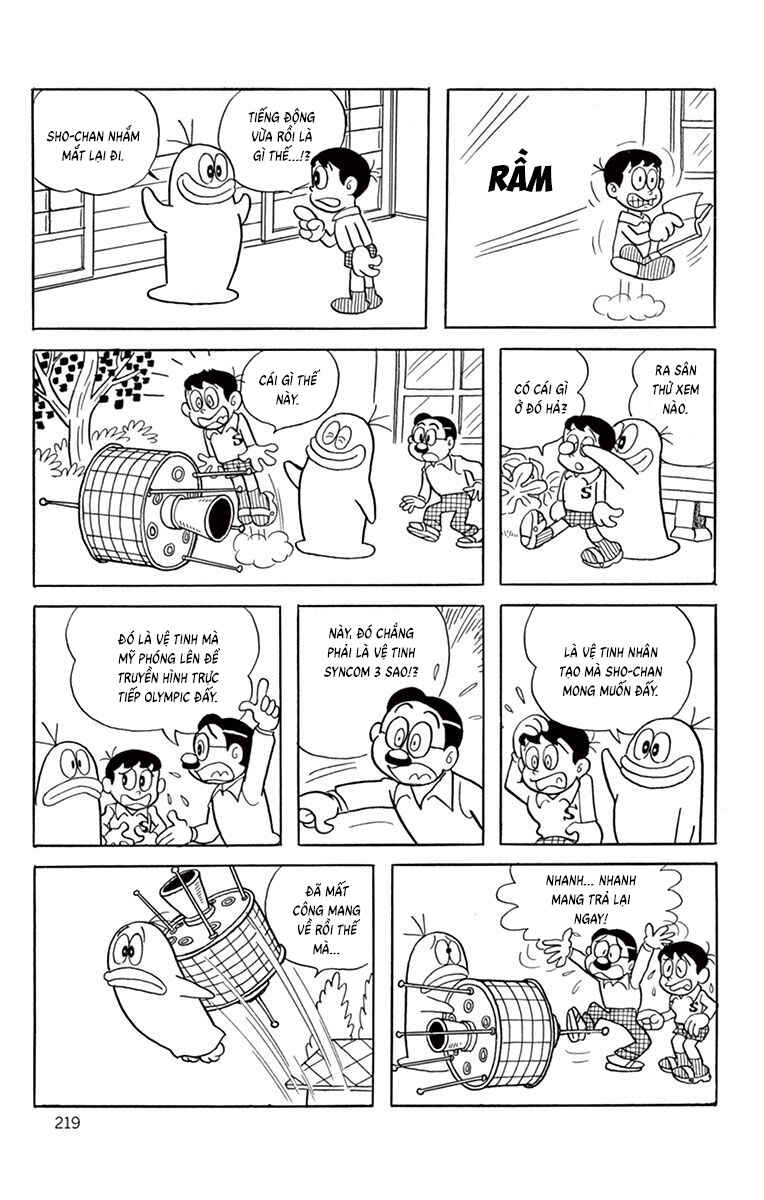 Chapter 39 - Page 7