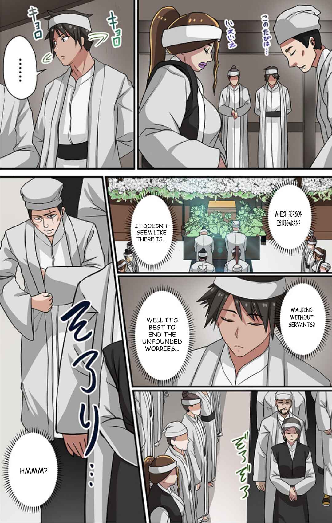Chapter 6 - Page 12