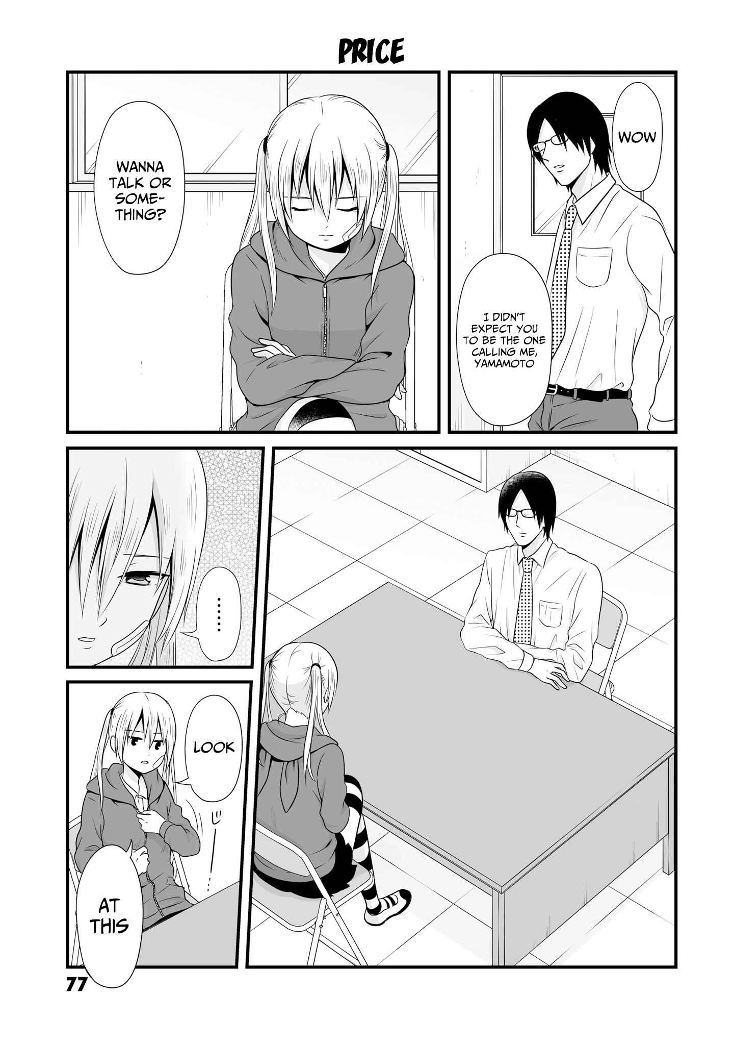 Chapter 69 - Page 1