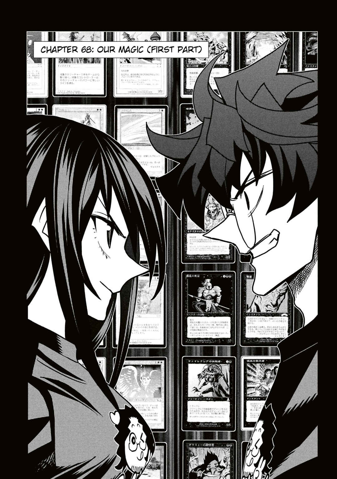 Chapter 68 - Page 12