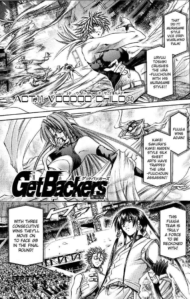 Chapter 252 - Page 1
