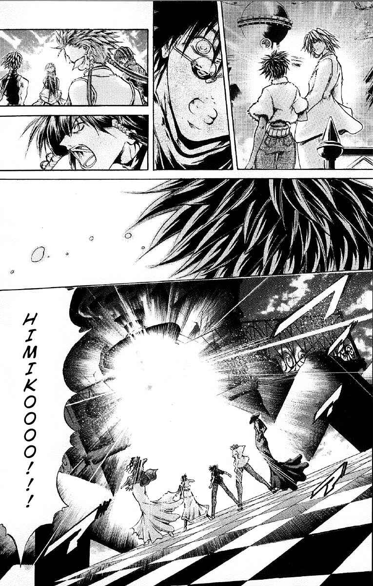 Chapter 252 - Page 12