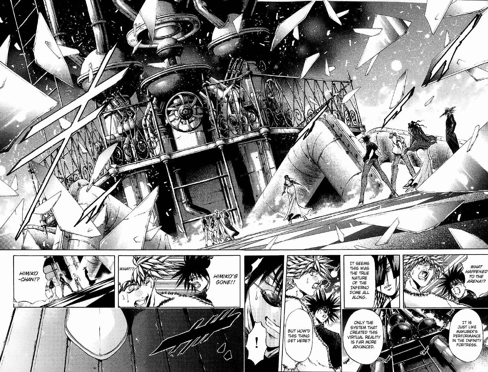 Chapter 252 - Page 7