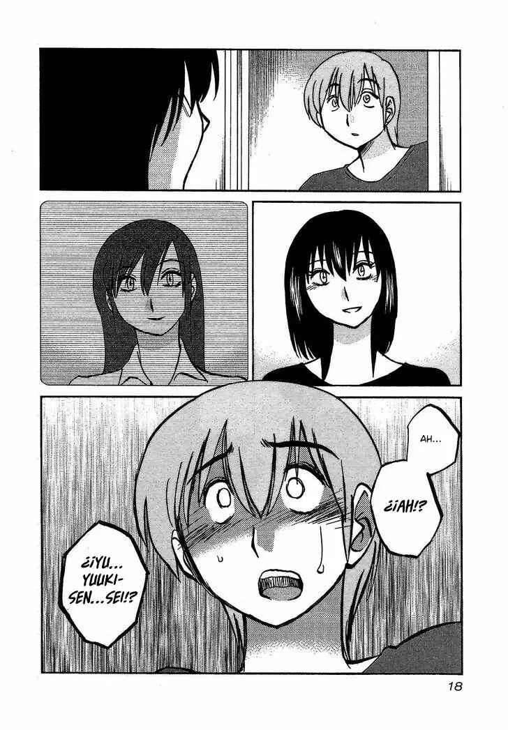 Chapter 1 - Page 20