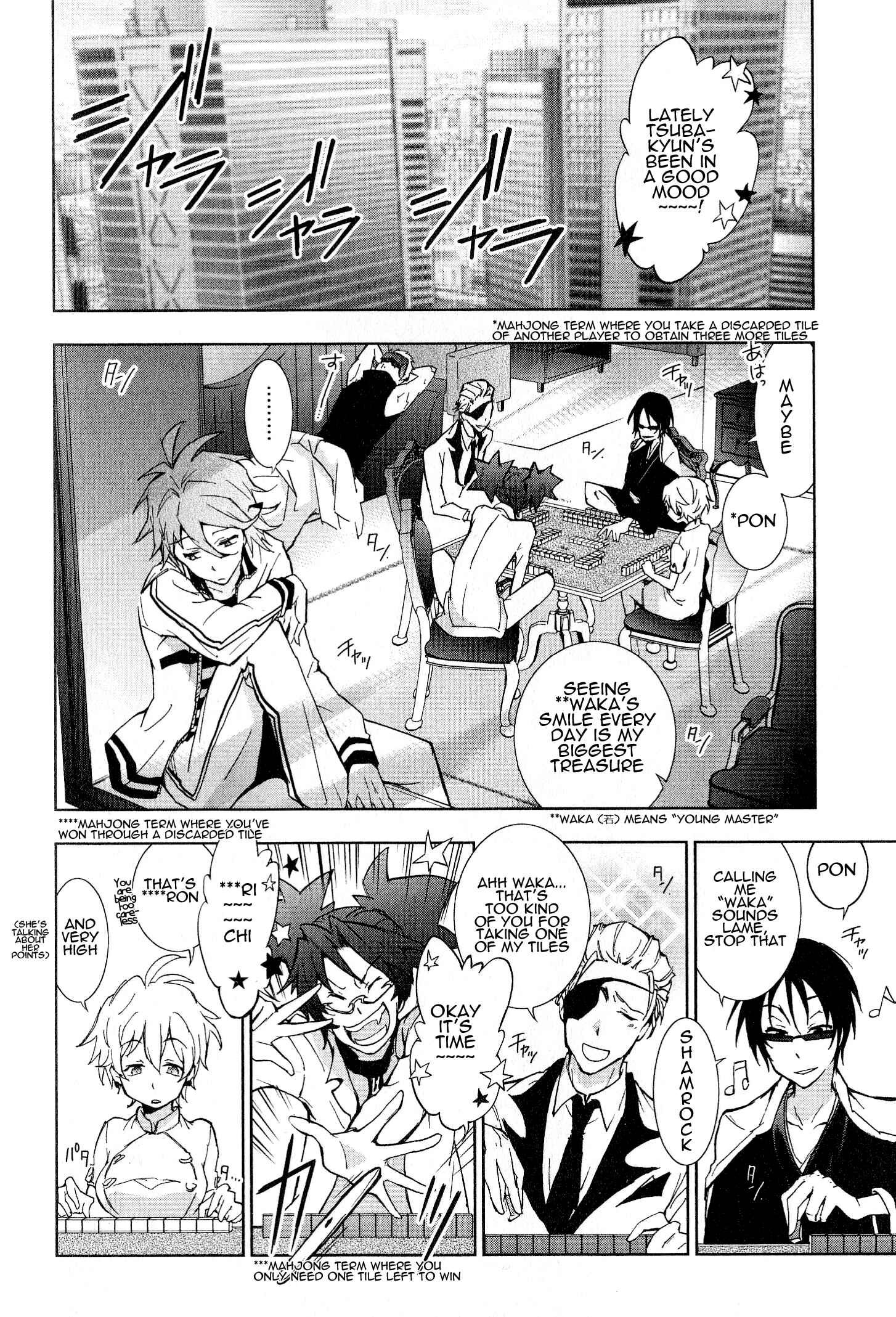 Chapter 10 - Page 2