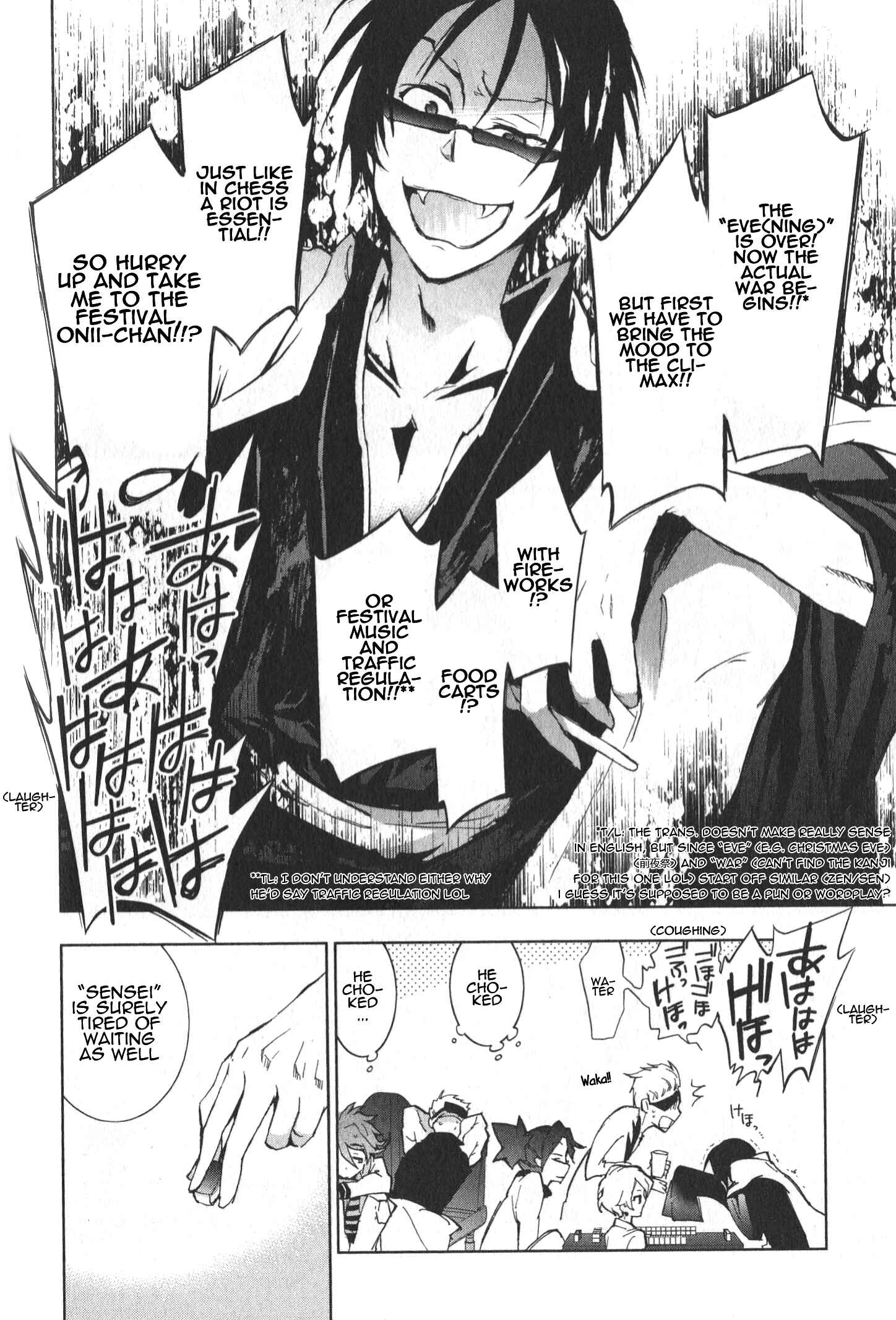 Chapter 10 - Page 4
