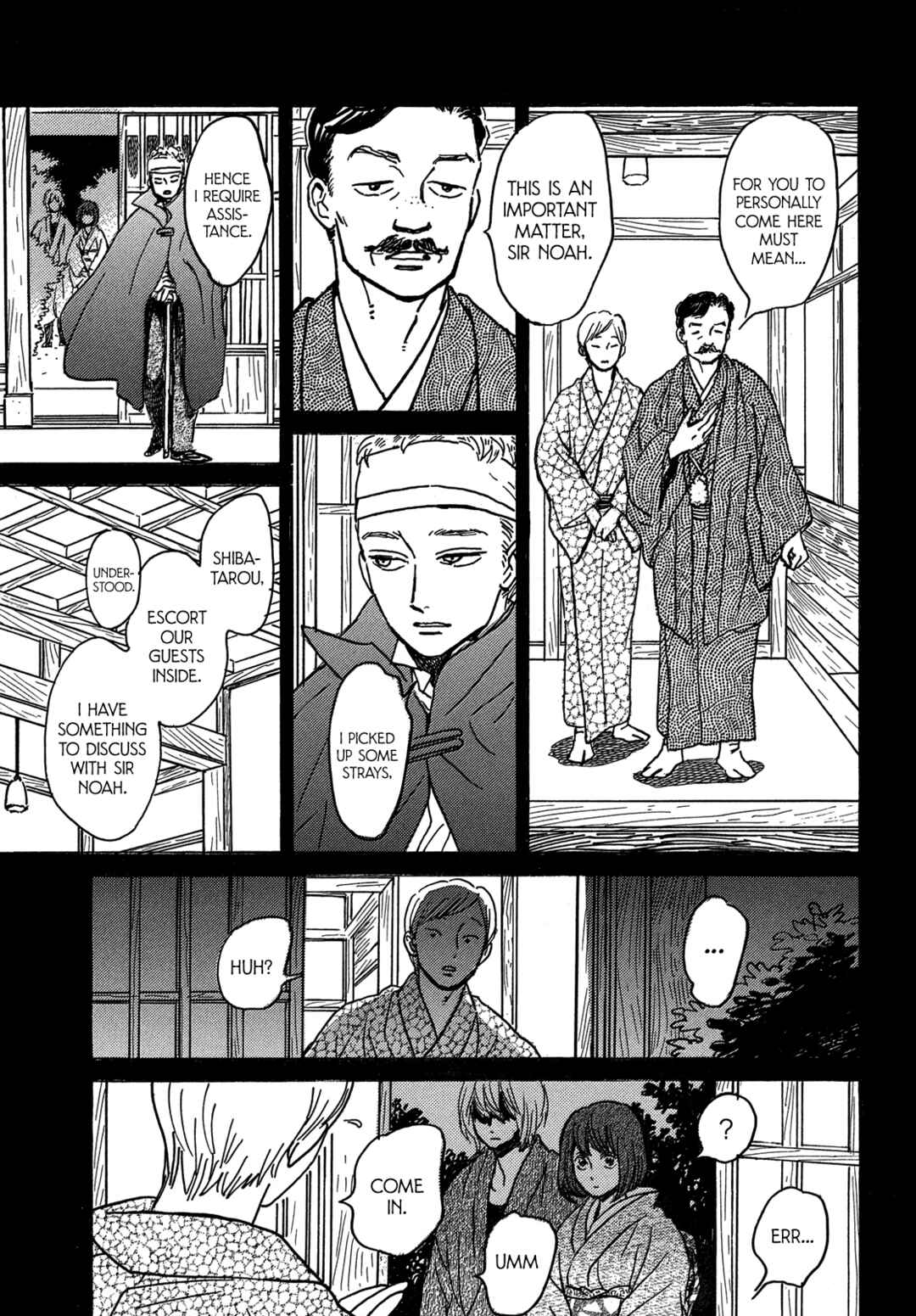 Chapter 68 - Page 16