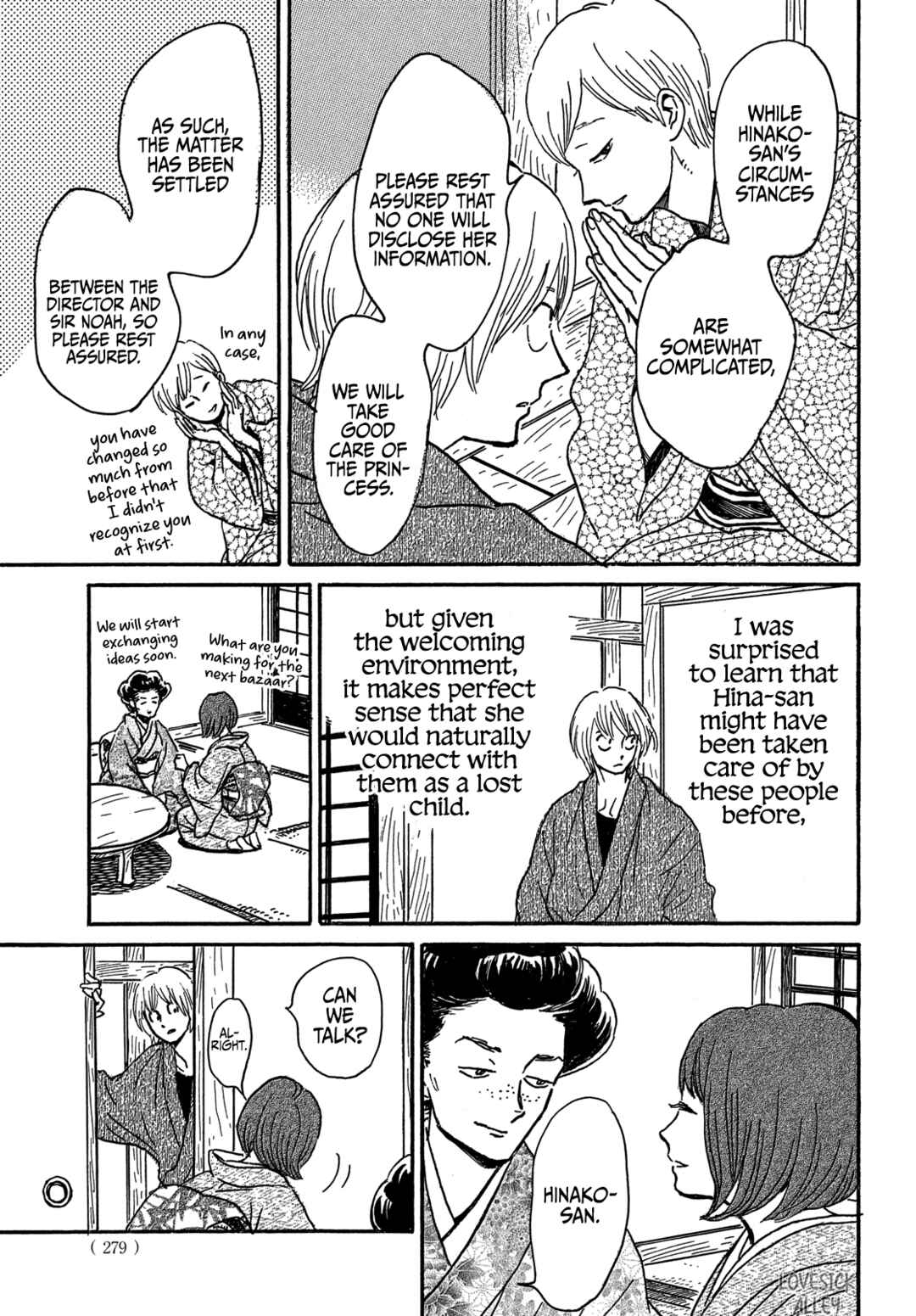 Chapter 68 - Page 24