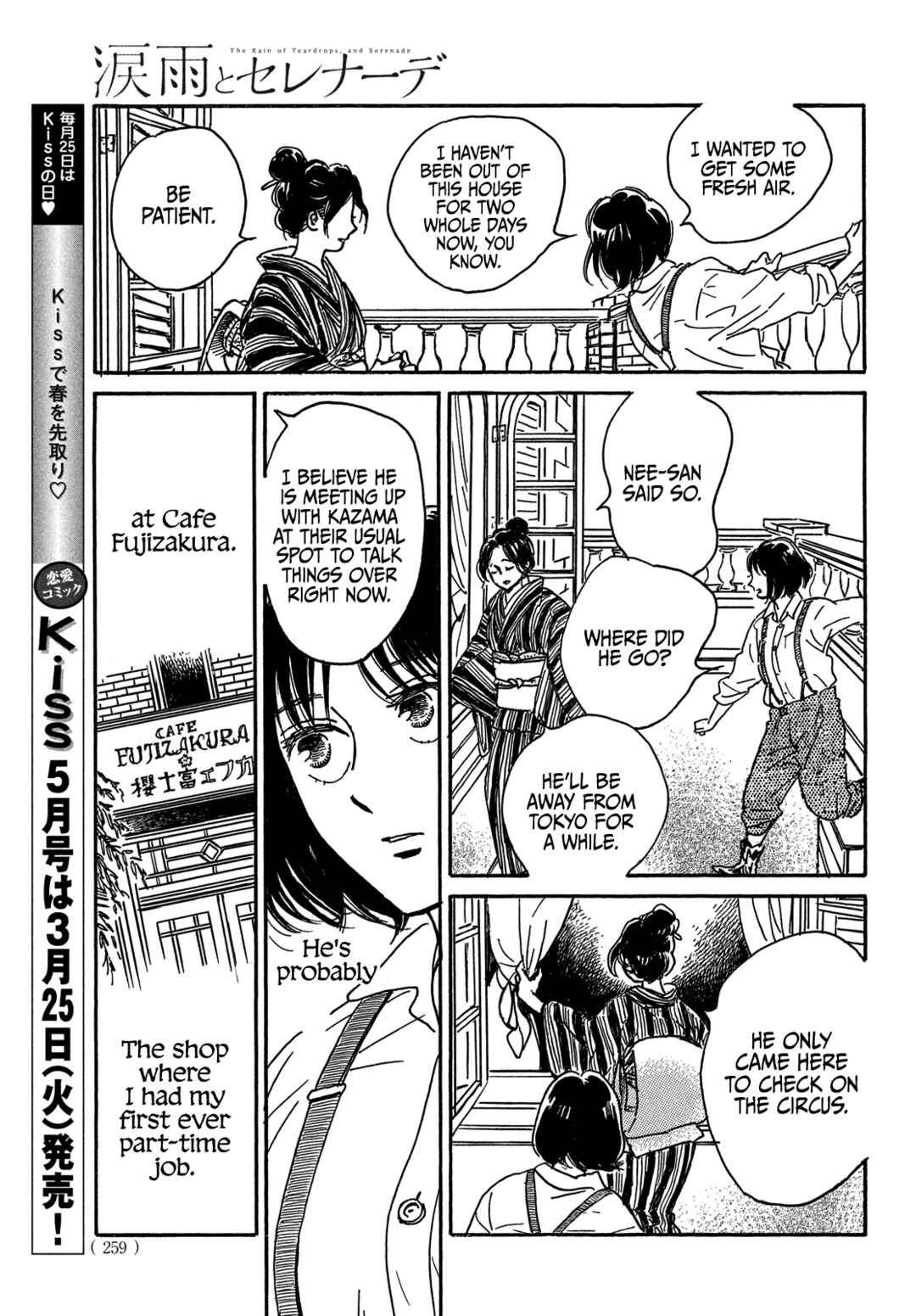 Chapter 68 - Page 4