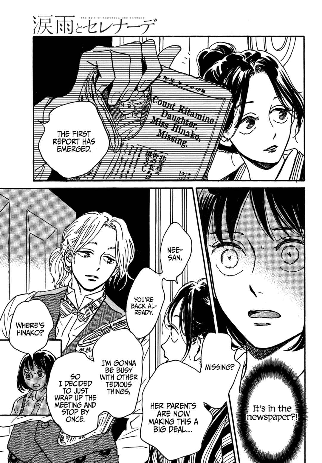Chapter 68 - Page 6