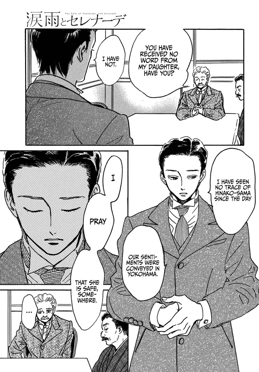 Chapter 68 - Page 8