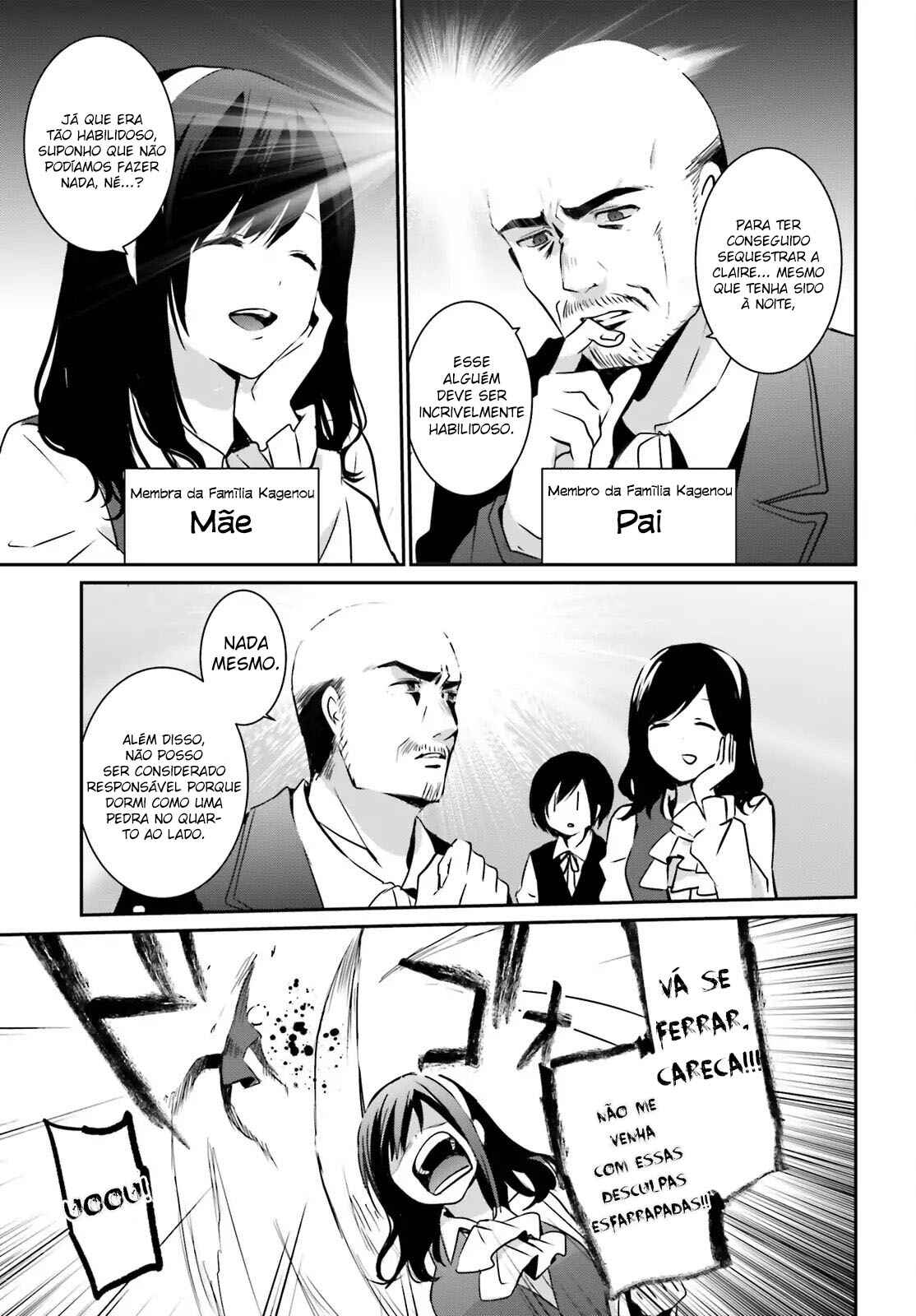 Chapter 2 - Page 5