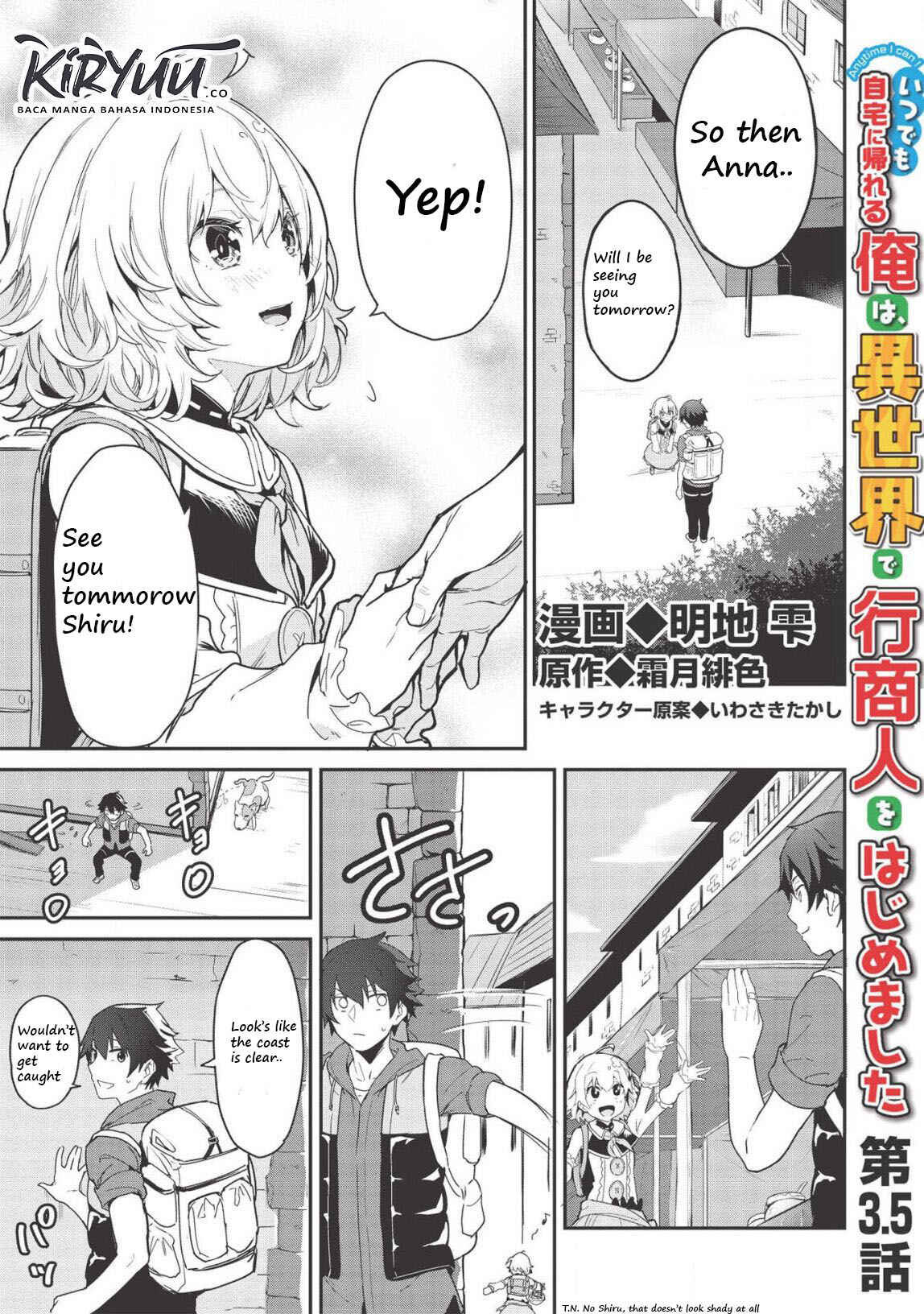 Chapter 3.5 - Page 1