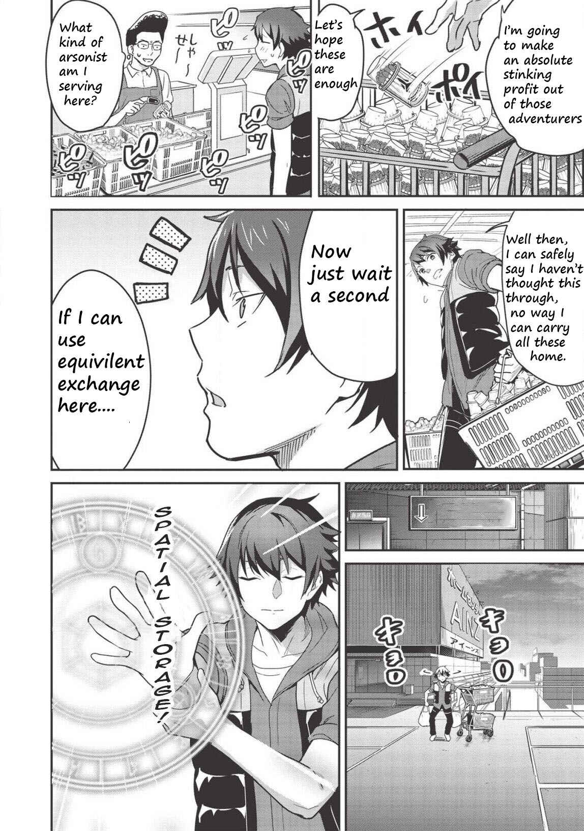 Chapter 3.5 - Page 6