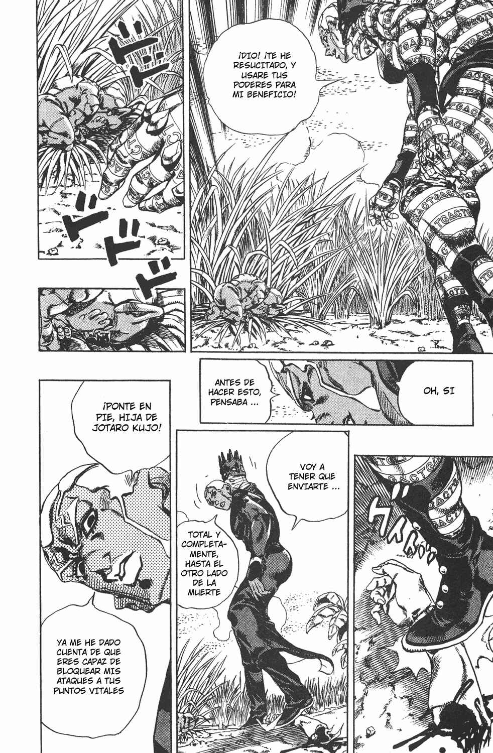 Chapter 94 - Page 3