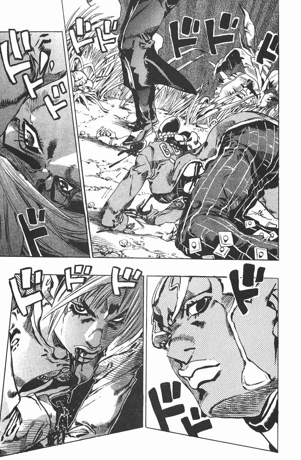 Chapter 94 - Page 4