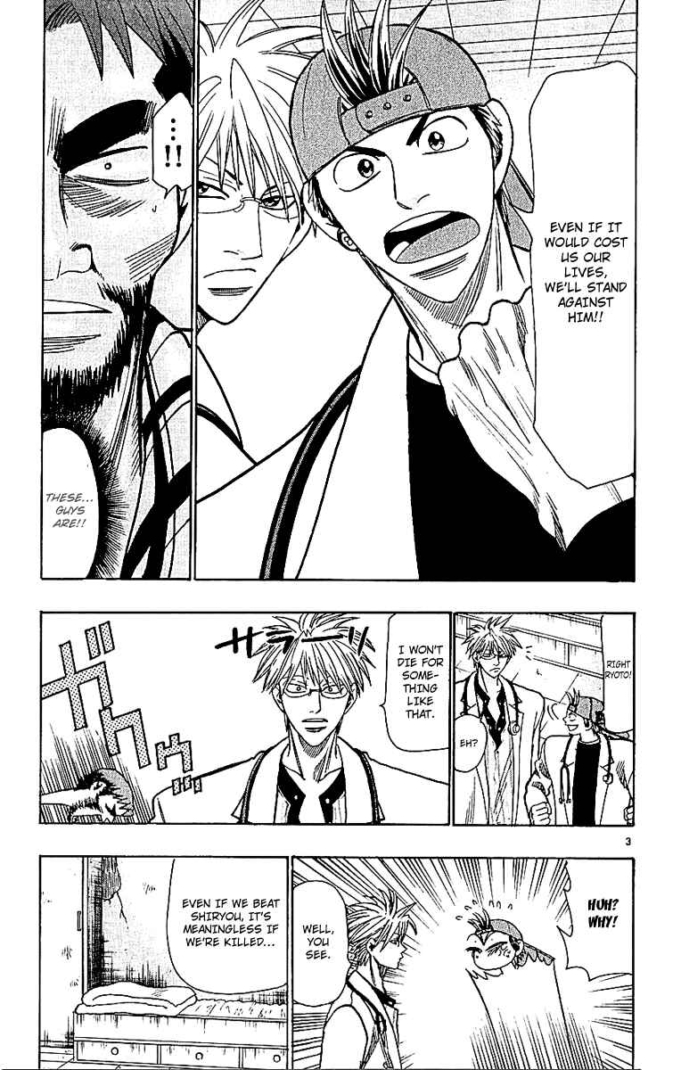 Chapter 52 - Page 3