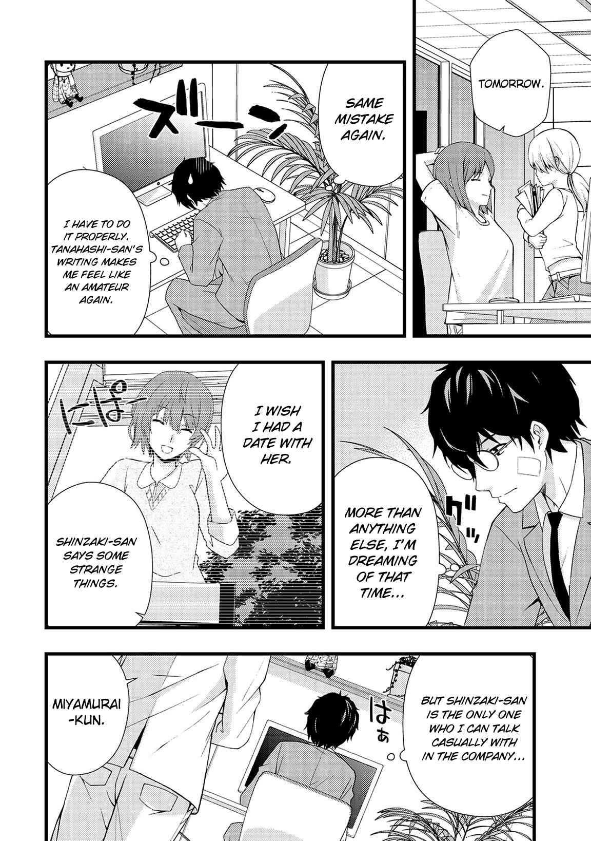 Chapter 3 - Page 4
