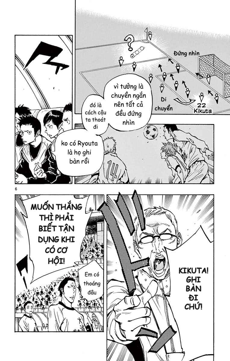 Chapter 236 - Page 6