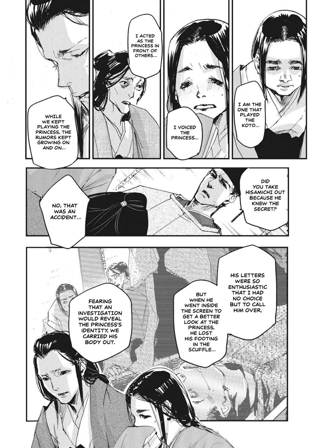 Chapter 5 - Page 20