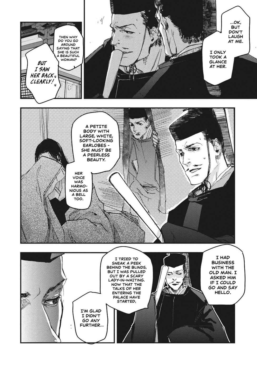 Chapter 5 - Page 4