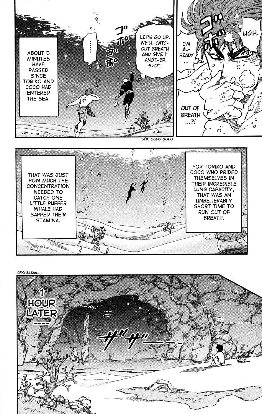 Chapter 16 - Page 14