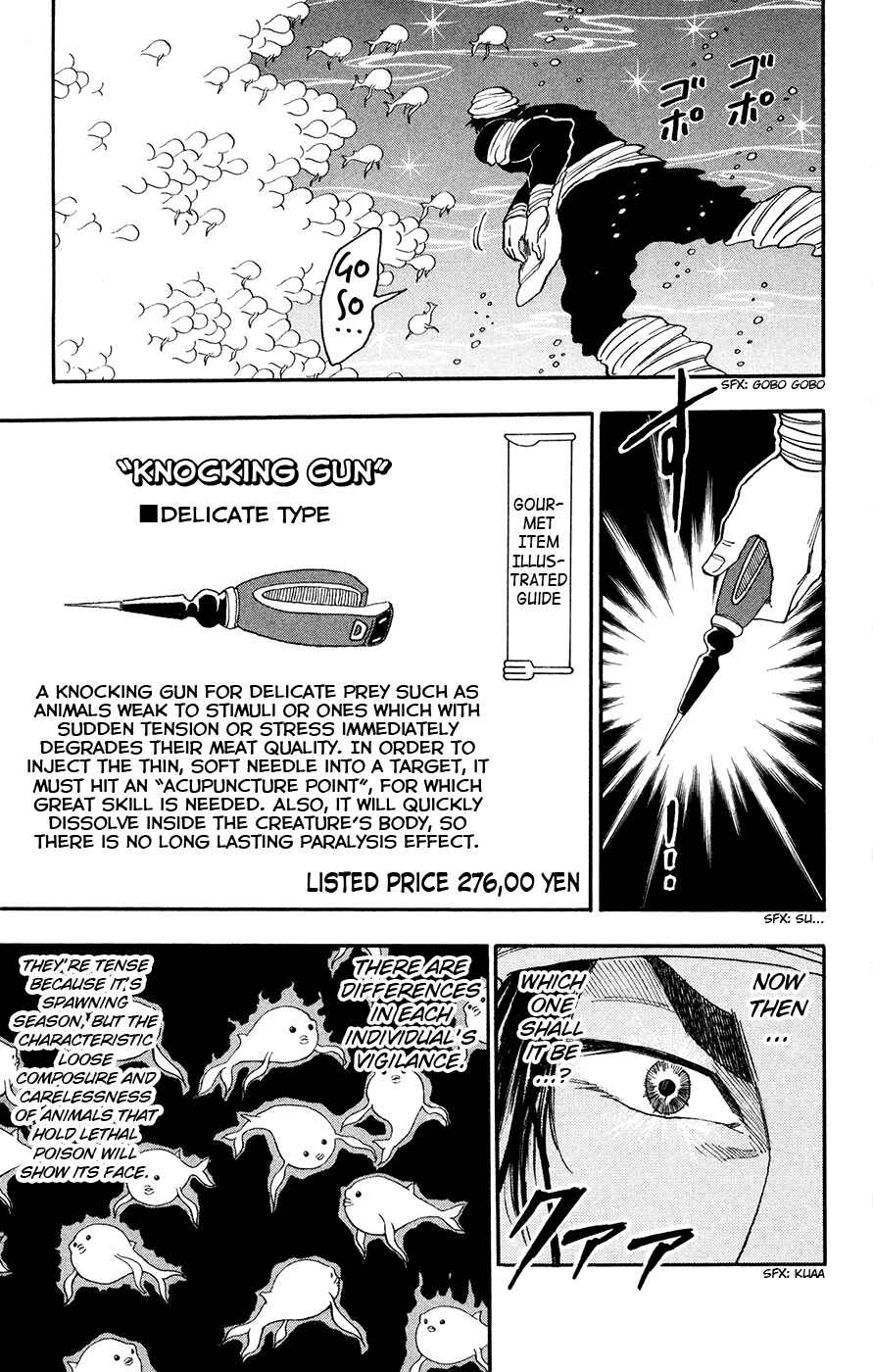 Chapter 16 - Page 3
