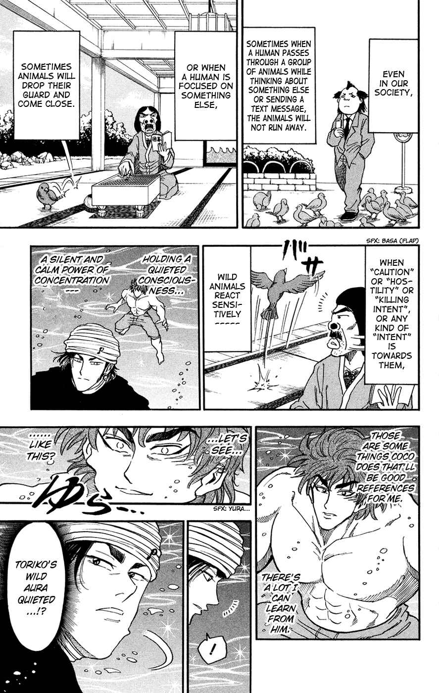 Chapter 16 - Page 7