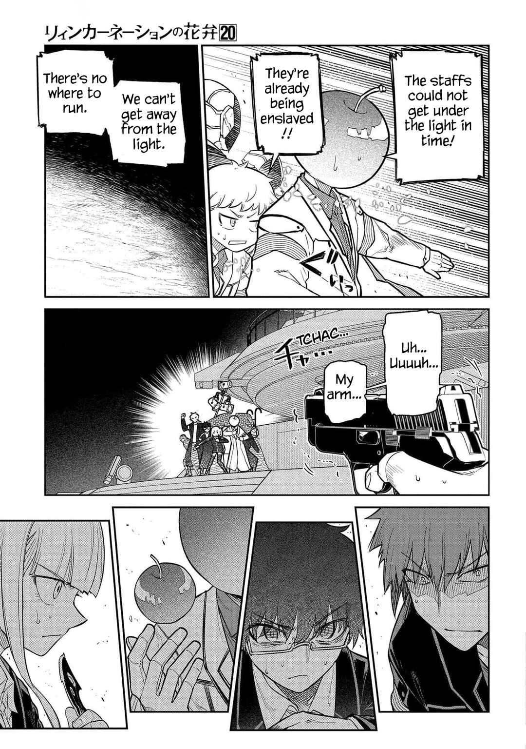 Chapter 99 - Page 15