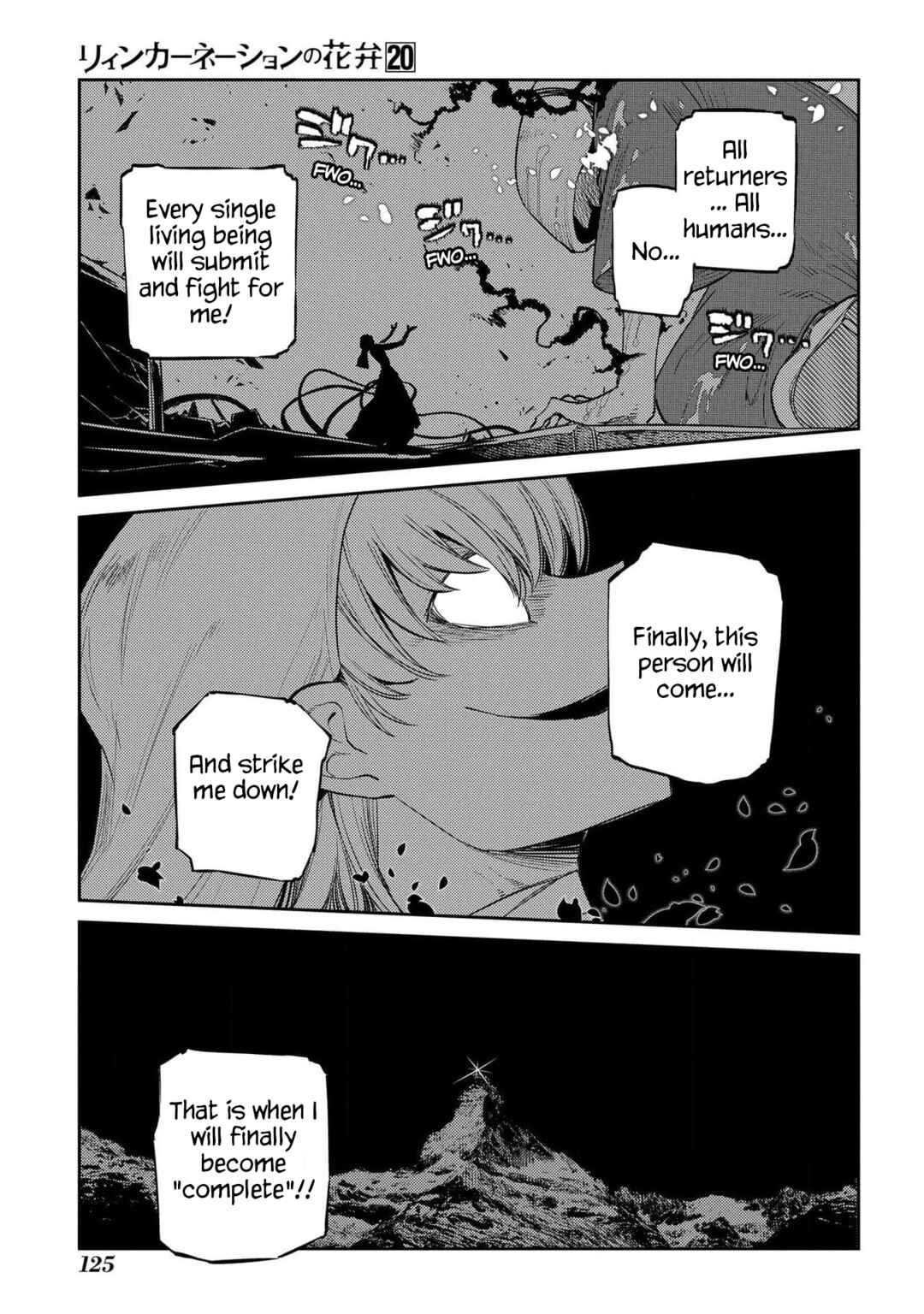 Chapter 99 - Page 27