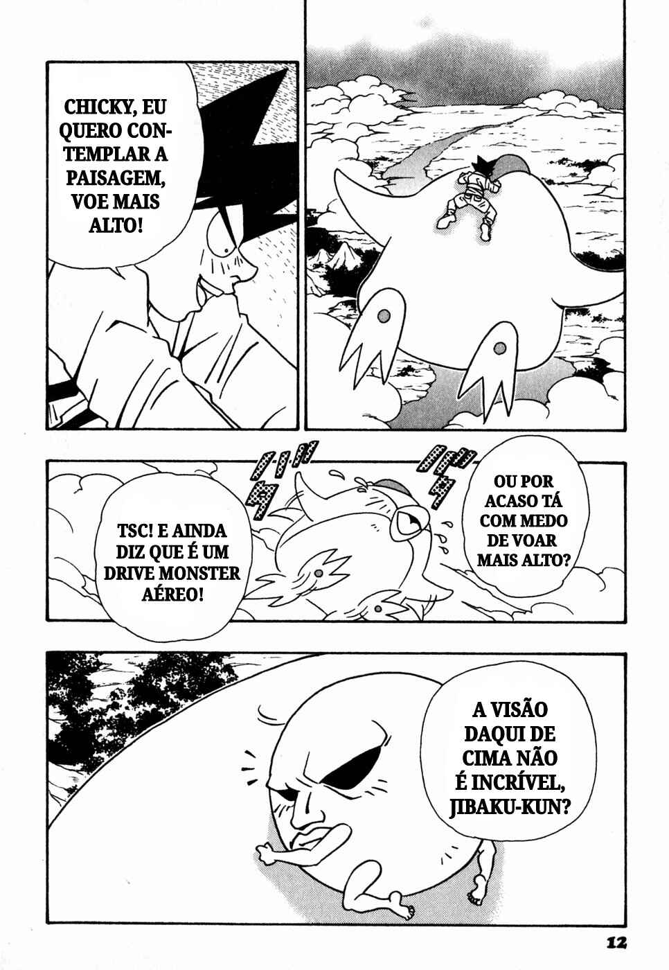 Chapter 1 - Page 14