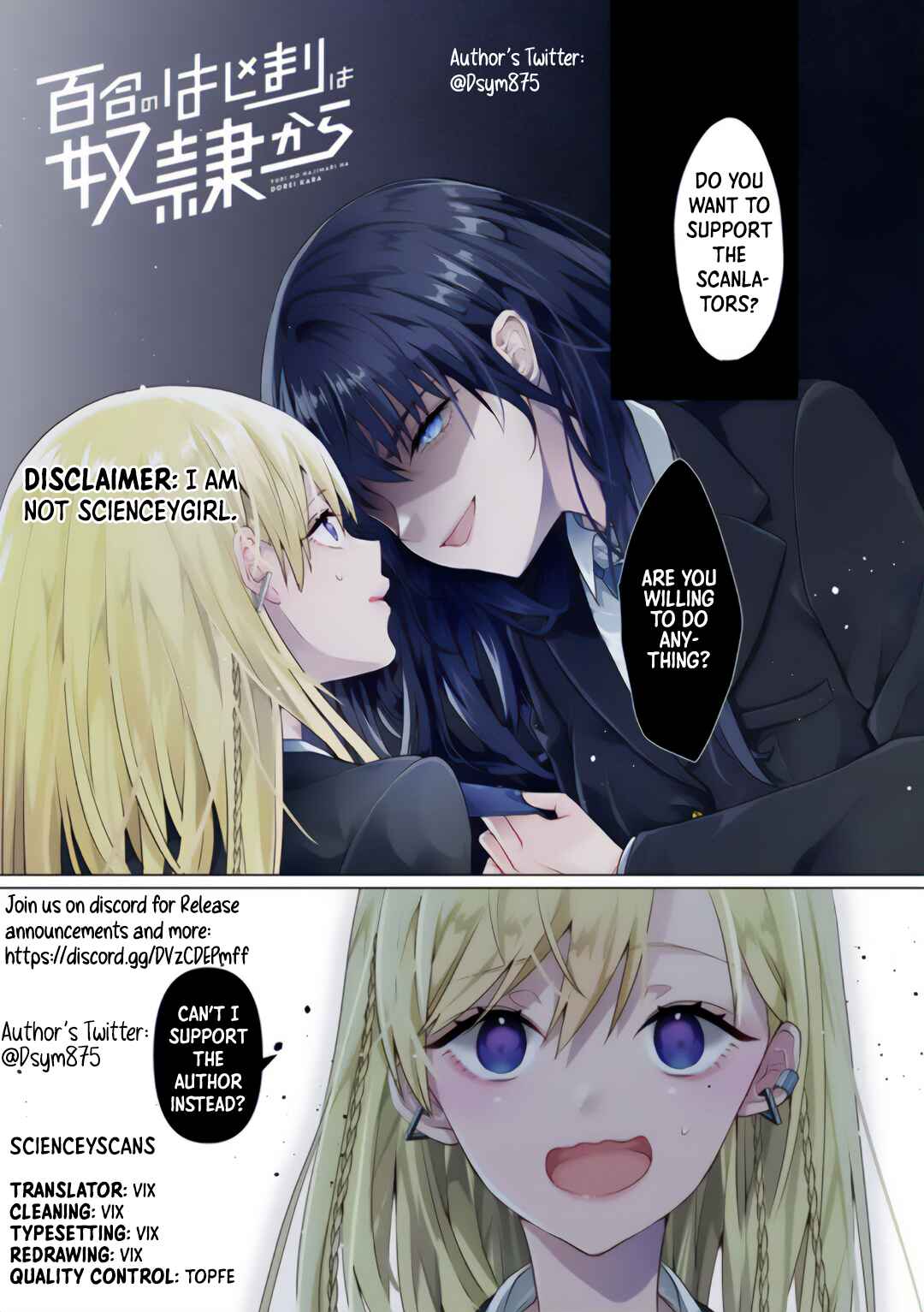 Chapter 7.2 - Page 15