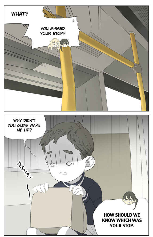 Chapter 93 - Page 4