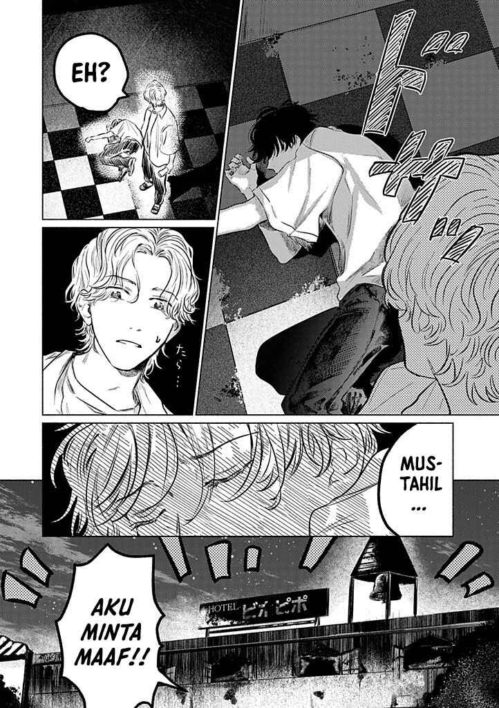 Chapter 1 - Page 10
