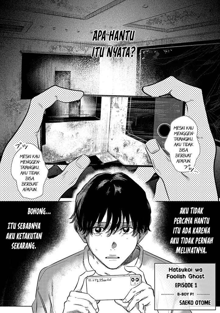 Chapter 1 - Page 2