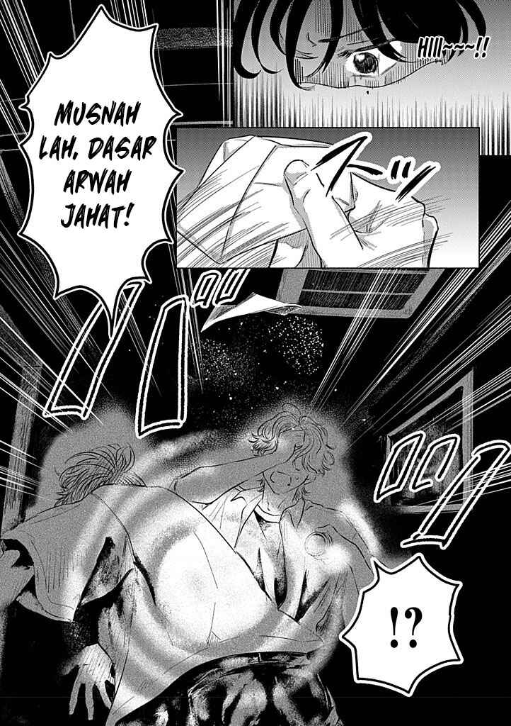 Chapter 1 - Page 4
