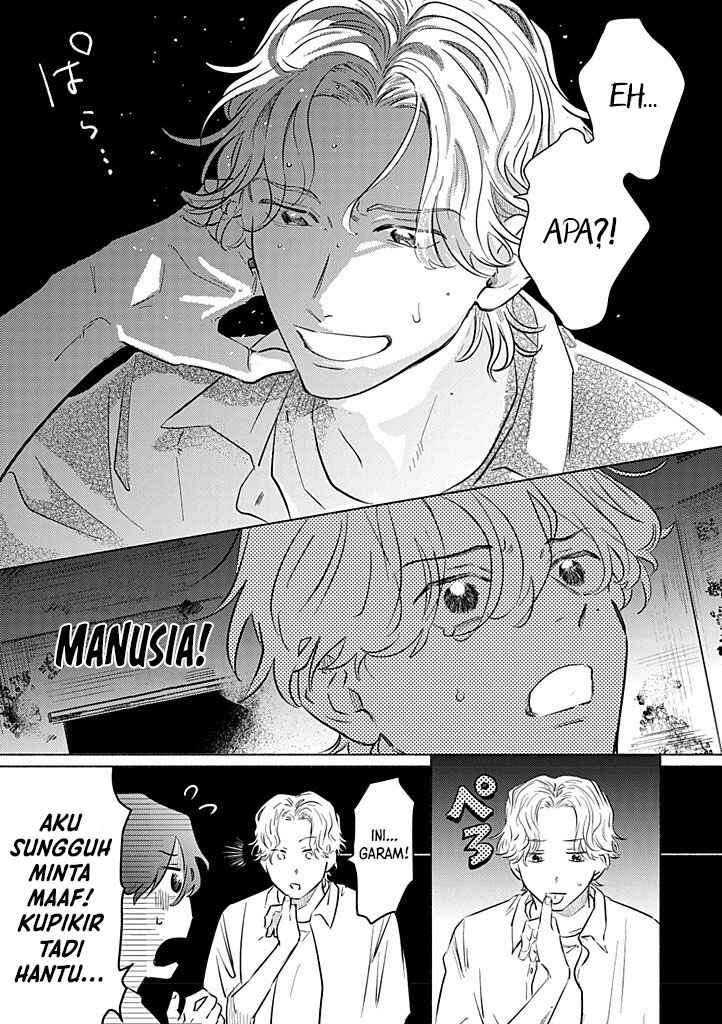 Chapter 1 - Page 5
